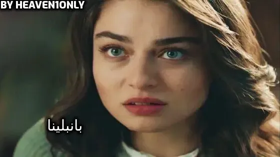 رواية جحيم قلب آل بيلاتشو - فصل 19 - قبلة عنيفة