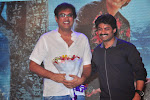 Ravi teja Kick 2 audio launch photos-thumbnail-50