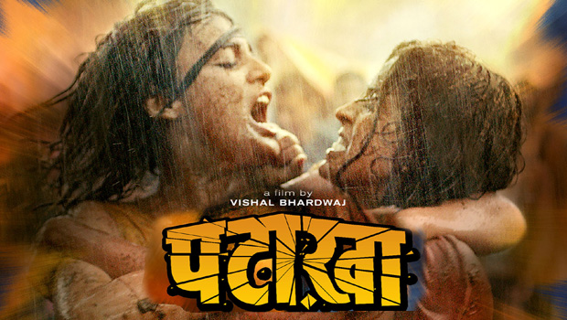  Pataakha Movie Box Office Collection amongst their Budget Pataakha: Movie Budget, Profit & Hit or Flop on seventh Day Box Office Collection
