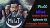 Milat Season 1 Episode 2 In bangla Subtitles