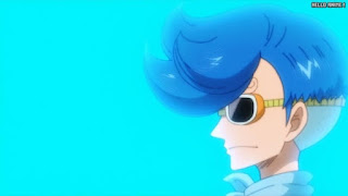 ワンピースアニメ 1053話 ヴィンスモーク・ニジ Vinsmoke Nij | ONE PIECE Episode 1053