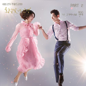 My Golden Life, Drama Korea, Korean Drama, Korean Drama My Golden Life, Korean Drama Review, Review By Miss Banu, Blog Miss Banu Story, Artis Korea, Korean Style, My Opinion, Drama Korea Popular, 2017/2018, Pelakon Drama Korea My Golden Life, Park Si Hoo, Shin Hye Sun, Lee Tae Hwan, Seo Eun Su, Cheon Ho Jin, Kim Hye Ok, Jeon No Min, Na Young Hee, Lee Tae Sung, Shin Hyun Soo, Lee Dae In, Kim Byeong Ki, OST, Ending My Golden Life, Poster Drama Korea My Golden Life,