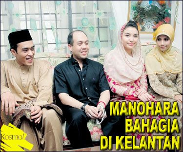 Tengku Fakhry-Manohara tampil mesra