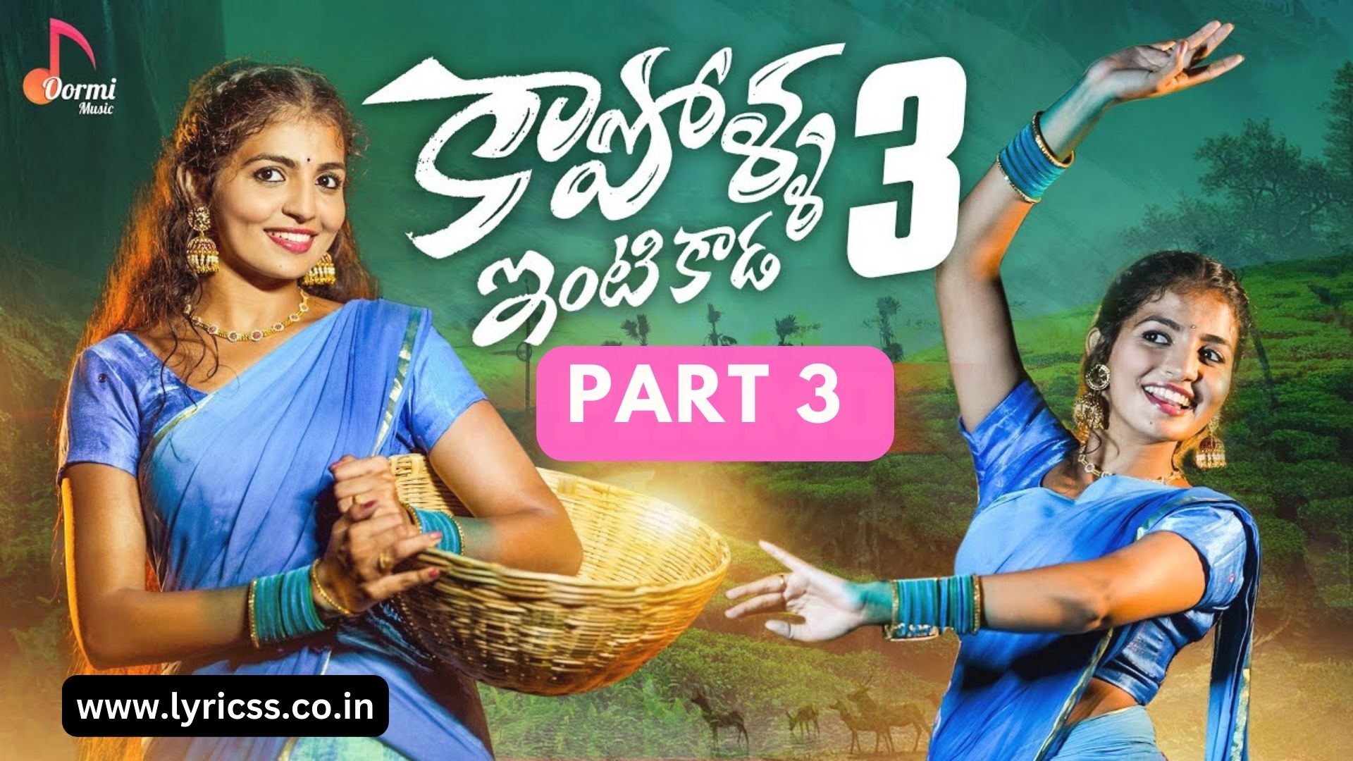 Kapolla Intikada Part-3 Song Lyrics