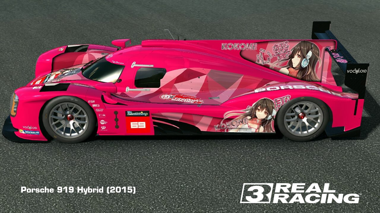 REAL RACING 3 SKIN