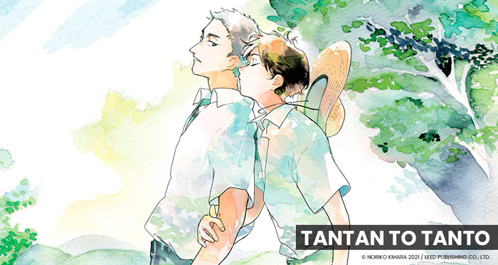 Tantan to Tanto manga - BL - Noriko Kihara - Milky Way Ediciones