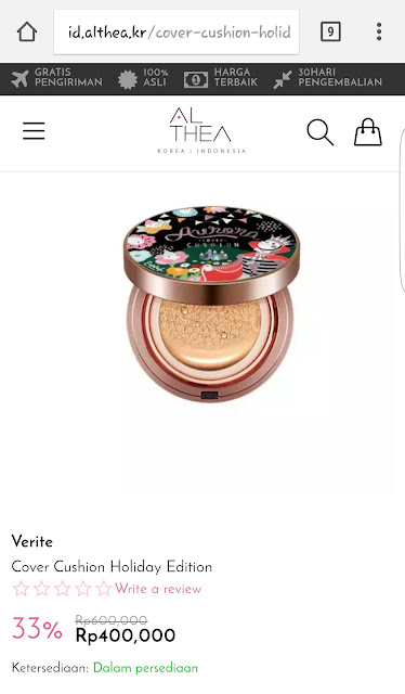 verite cover cushion holiday edition