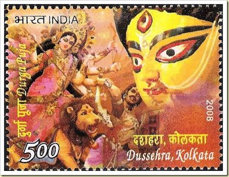 durga 2