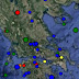 Σεισμός τώρα στην Καστοριά - Στα 5 χιλιόμετρα το εστιακό του βάθος!