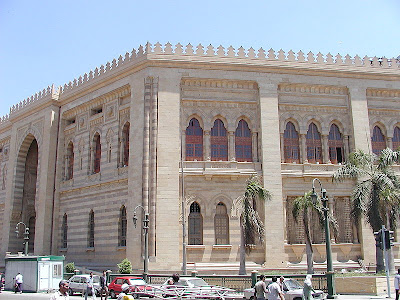 Museum of Islamic Art in Cairo  