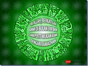kadramadhan-kakintan