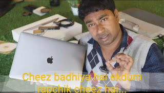 Cheez badhiya hai ekdum rapchik meme video template download