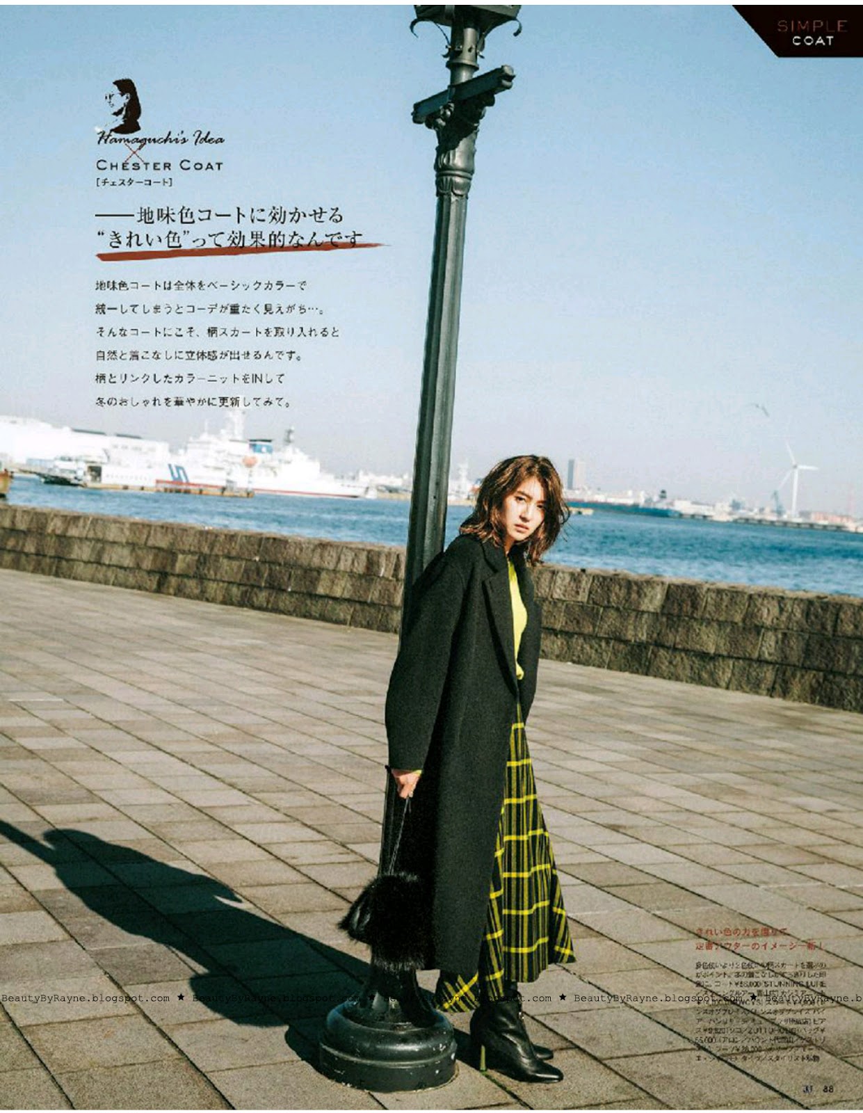 JJ February 2019 Issue, Free Japanese Fashion Magazine Scans