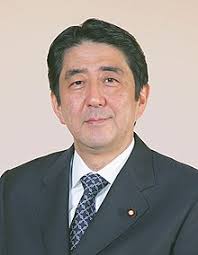 Former PM. Japan Shinjo abe shot during speech