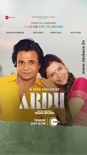 Ardh First Look Poster 4