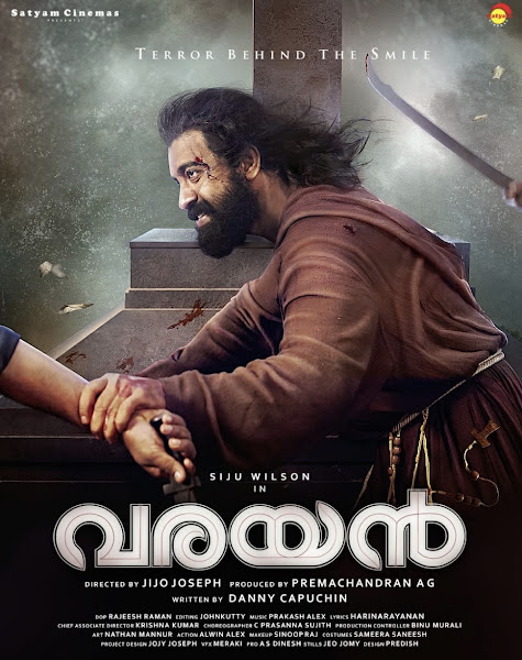 Varayan Box Office Collection Day Wise, Budget, Hit or Flop - Here check the Malayalam movie Varayan Worldwide Box Office Collection along with cost, profits, Box office verdict Hit or Flop on MTWikiblog, wiki, Wikipedia, IMDB.