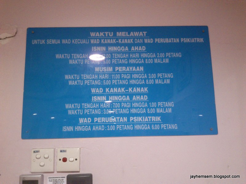 JayHemSem: Kembali ke Unit Kecemasan PPUM