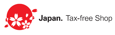 6 2016年日本免稅退稅新制