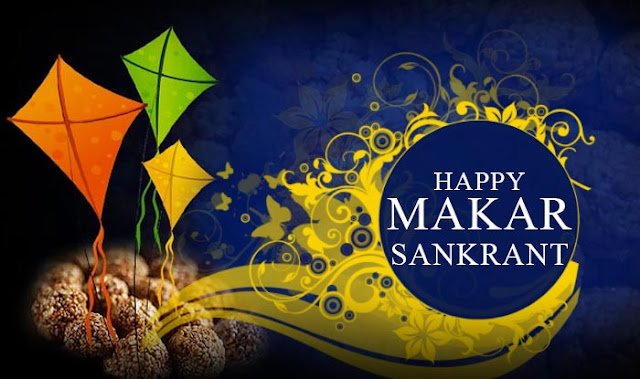 makar sankranti, makar sankranti in hindi, makar sankranti essay, sankranti festival in telugu, makar sankranti in marathi, makar sankranti images, makar sankranti 2016, makar sankranti 2017, makar sankranti wishes, makar sankranti wallpaper