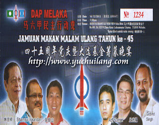 DAP Melaka