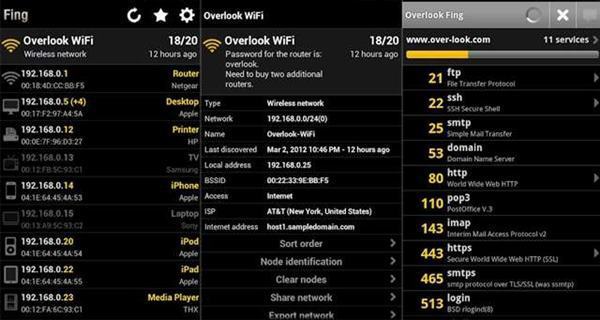 Fing-Network-Tool