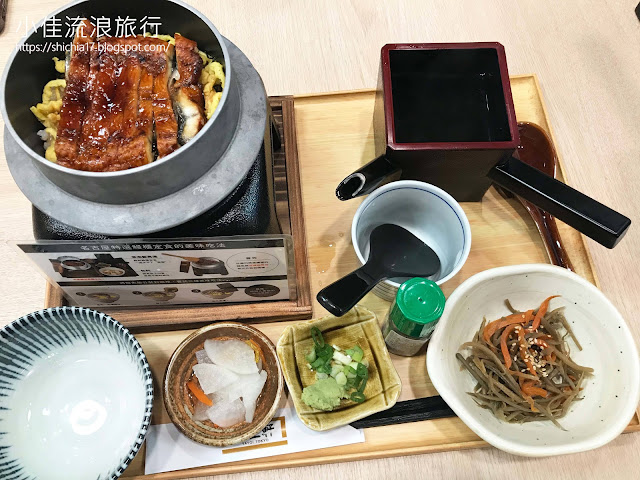 YAYOI彌生軒（板橋車站店）-特選鰻定食