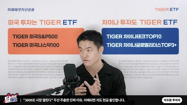 내재 가치 상승이 주가 변동의 핵심