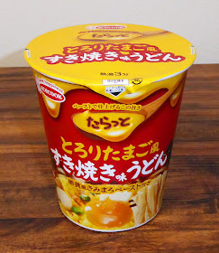 【エースコック】ペーストで仕上げるこの旨さ たらっと とろりたまご風 すき焼き味うどん 【エースコック】ペーストで仕上げるこの旨さ たらっと とろりたまご風 すき焼き味うどん