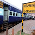 गोरखपुर-लखनऊ और गोरखपुर- मंडुआडीह इंटरसिटी समेत 30 निरस्त ट्रेनों को मिली हरी झंडी