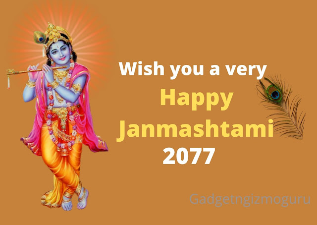 Krishna Janmashtami 2077, Krishna Janmashtami 2077 wishes