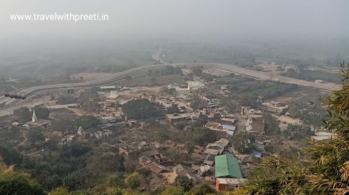 हनुमान धारा चित्रकूट मध्यप्रदेश - Hanuman Dhara Chitrakoot Madhya Pradesh