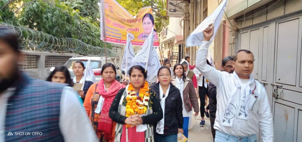 Shobha Dhar, Delhi Assembly Election-2019