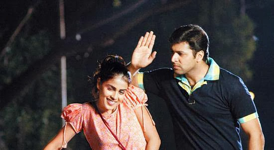 Genelia D Souza & Jayam Ravi Wallpaper Download