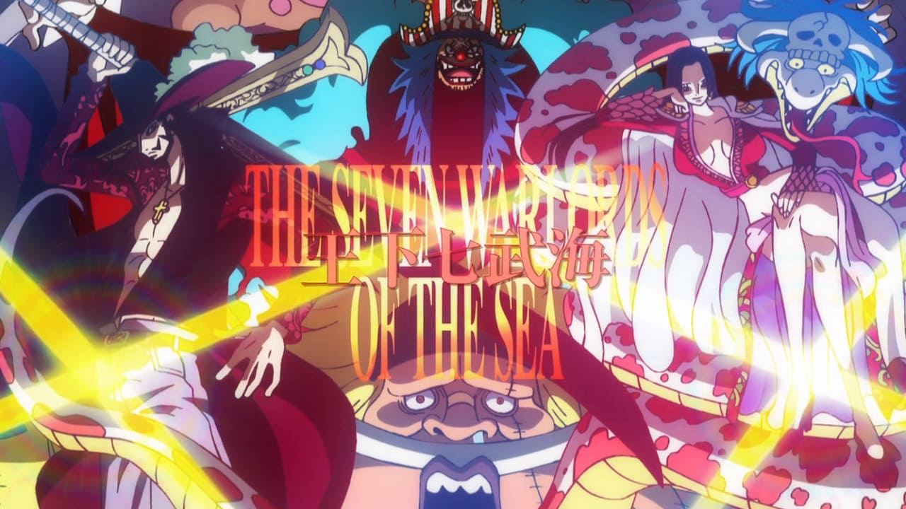 One Piece 王下七武海歴代メンバー一覧 Seven Warlords Of The Sea