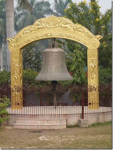 2008.12_india_1884