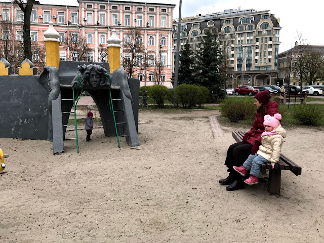 ウクライナ・キエフの公園