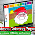 Christmas Coloring Pages | pagine da colorare di Natale per bambini
