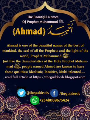 The Meaning of Ahmad, Beautiful Islam Name, Islamic Name in Picture, Ahmad, Meaning of Ahmad, Al-Ihsan Media