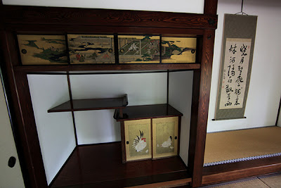 Traditional-japanese-interior