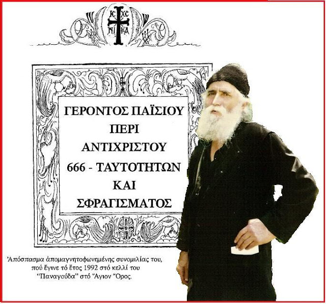 Εικόνα