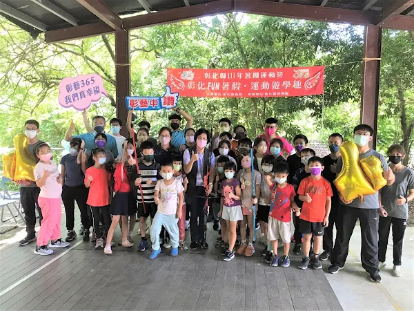 ▲彰化縣長王惠美表示，射箭課程深受到許多小學生喜愛，場場報名很快就額滿，而今天這班多來自彰化、和美、鹿港及員林的小學生，活動相當受歡迎。（圖／記者林明佑翻攝）