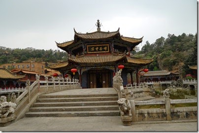 KunMing Yuan Tong Temple 昆明。圓通禪寺