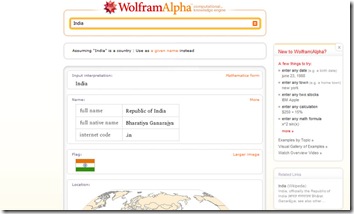 wolframalpha-screenshot