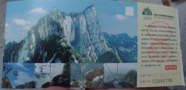 huashan west peak cable car tickets