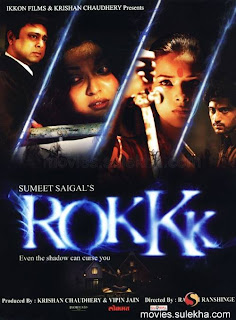 Rokkk 2010 Hindi Movie Watch Online
