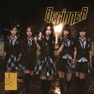 JKT48 - Beginner (Full Album 2016)