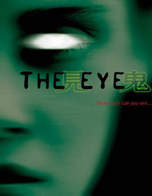 [HD] The Eye 2002 Online Español Castellano