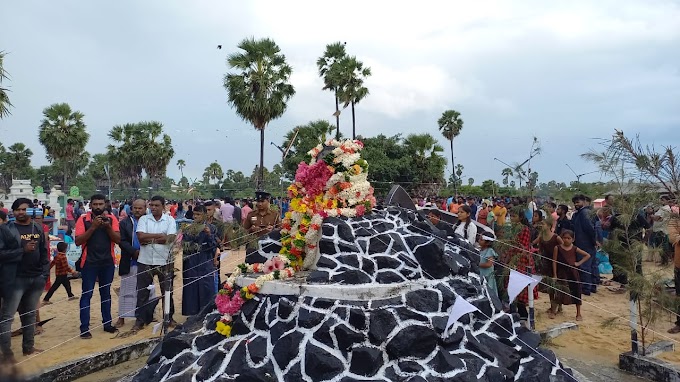 ஆழிப்பேரலை - 18 ஆம் ஆண்டு நினைவு நாள் இன்று 