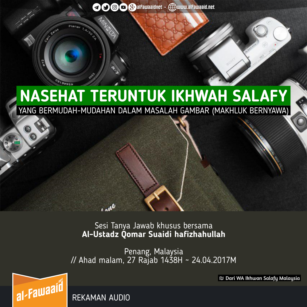 AUDIO Nasehat Teruntuk Ikhwah Salafy Yg Bermudah Mudahan Dalam