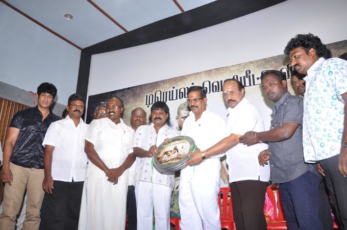 Oochayee Trailer Launch Images